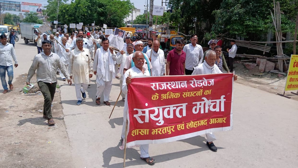 Bharatpur Roadways employees took out funeral procession of BJP MLA Yunus Khan