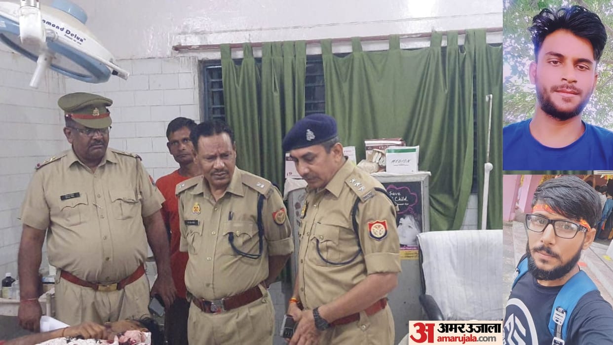 UP News Road Accident An unknown vehicle hit a scooter and a bike In Bijnor