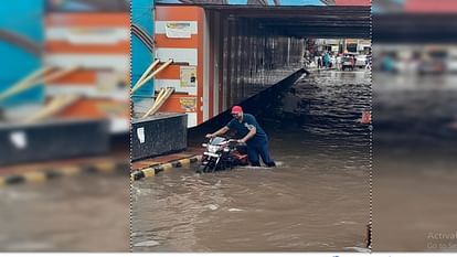 Difficulty increased due to water filling under Niranjan Dot bridge, old city lost contact with civil lines.