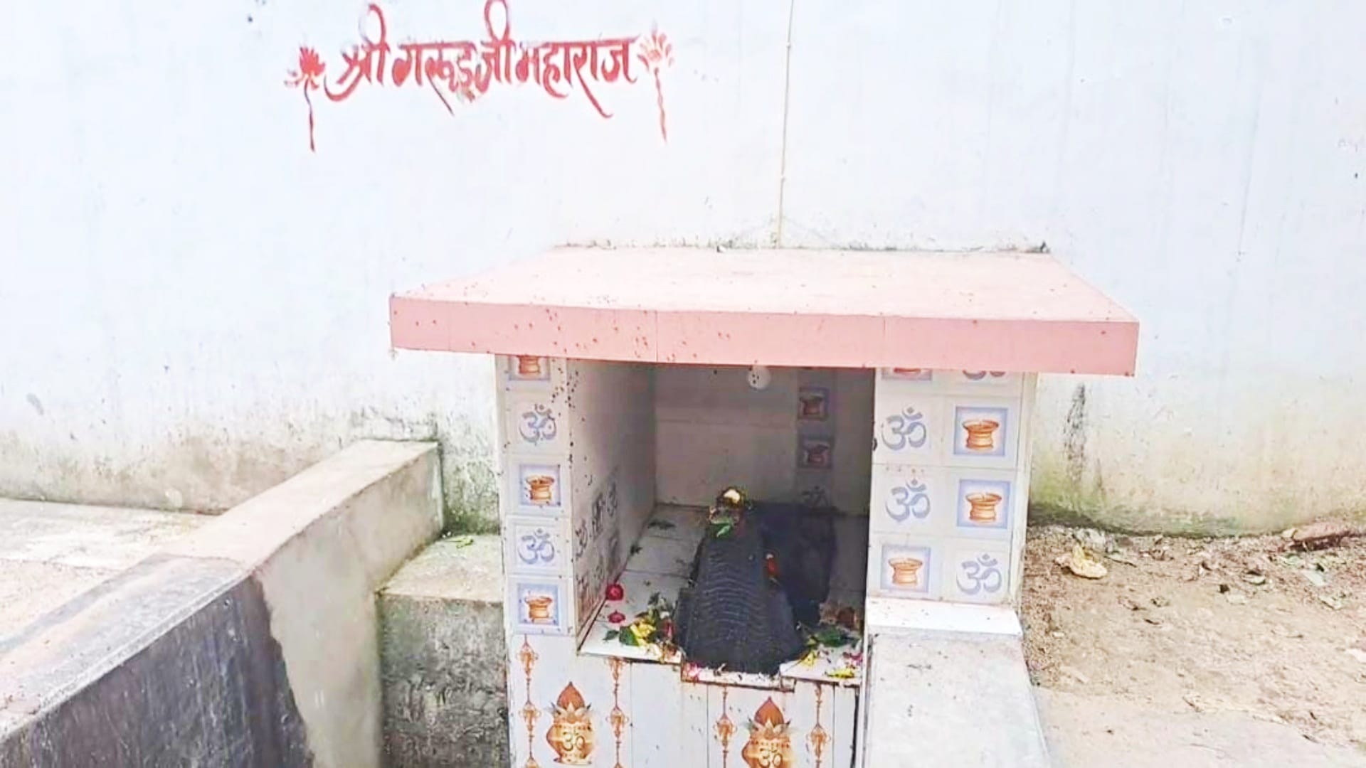 Sawan 2024: Khageshwar Nath Mahadev temple of Muzaffarpur is unique, story is related to Ramayana period
