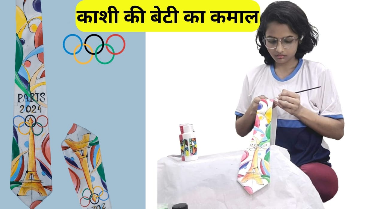 Akanksha Singh from Varanasi made handmade ties for Olympic players