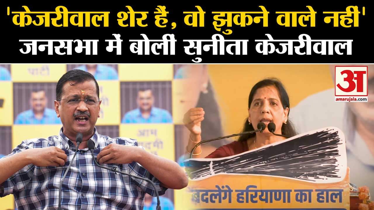 आम आदमी पार्टी