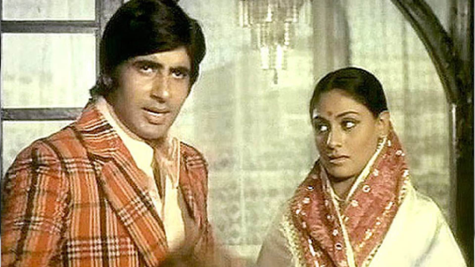 Amitabh Bachchan 82nd birthday Special know big b 10 best iconic films zanjeer sholay Sharaabi Don Baghban