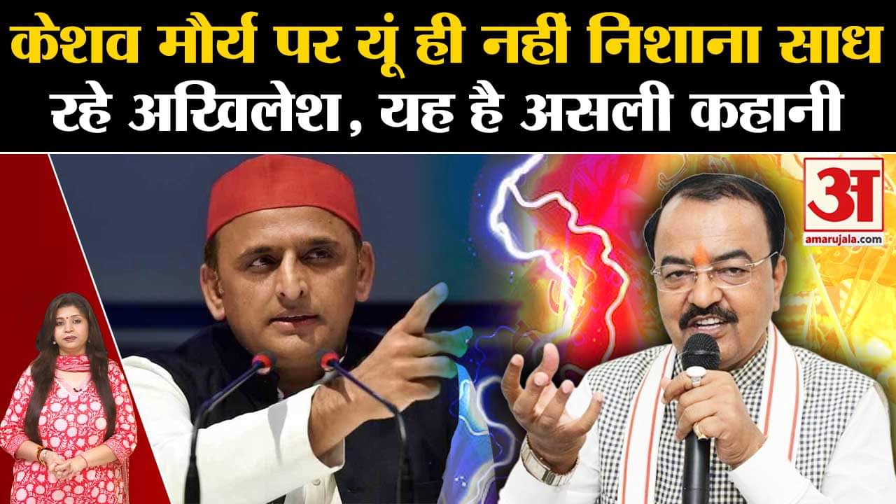 अखिलेश यादव