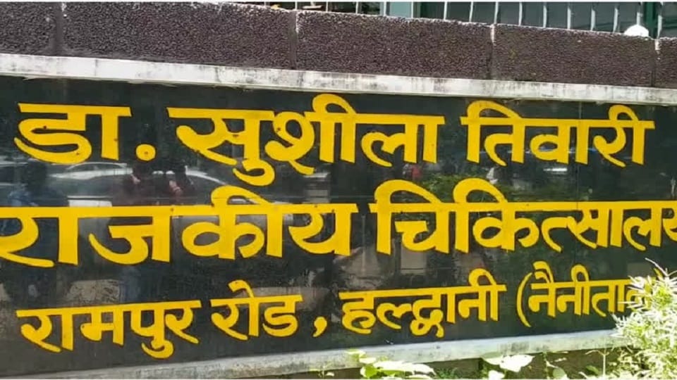 Drunken son tried to burn his hospitalized mother by pouring petrol on her in haldwani