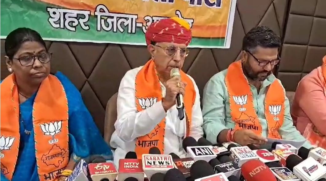 Minister of State for Farmers Welfare Bhagirath Chaudhary reached Ajmer