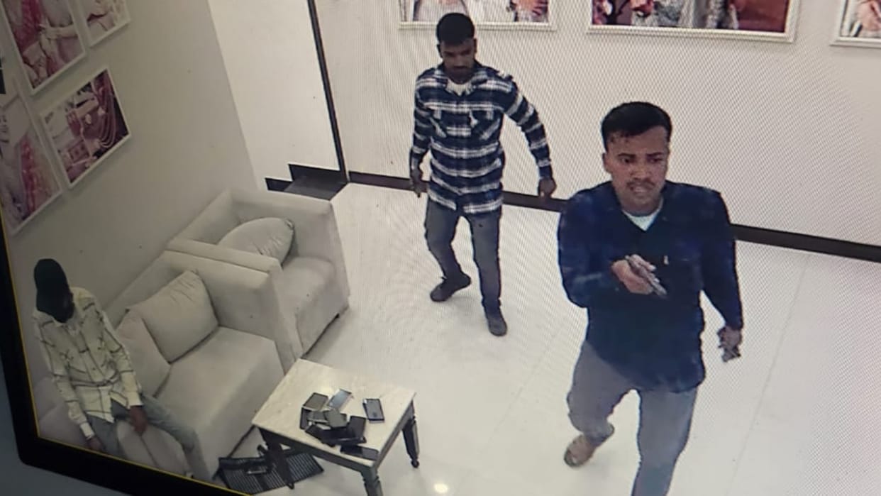 Bihar News : Bihar Police investigation on Purnea Tanishq showroom loot SP purnia robbery update