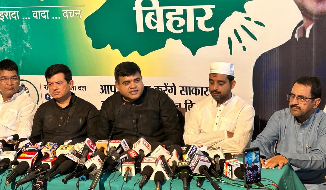 Bihar News; RJD attacks CM Nitish Kumar; Sunil Singh, Shakti Yadav, Legislative Council