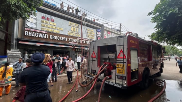 Fire Breaks Out In Factory In Ram Darbar At Chandigarh – Amar Ujala Hindi News Live