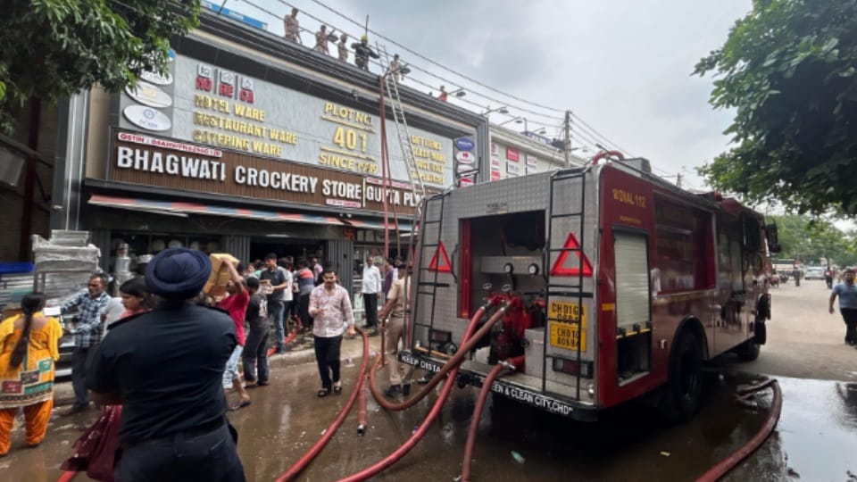 fire breaks out in factory in Ram Darbar at chandigarh