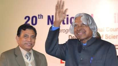 डॉ. एपीजे अब्दुल कलाम के साथ डॉ. लालजी सिंह।