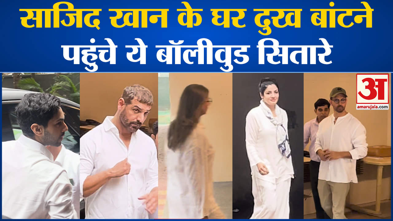 मनोरंजन