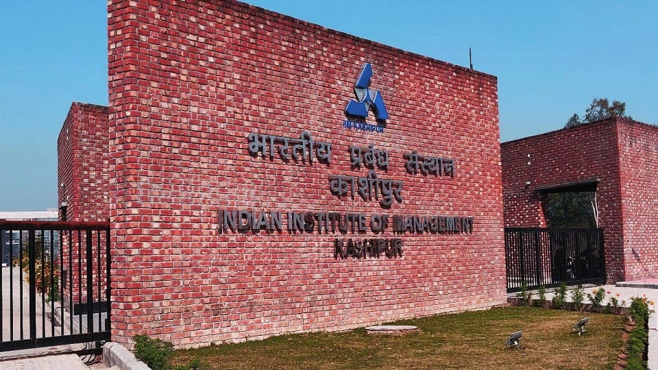 IIM Kashipur is promoting innovation of youth