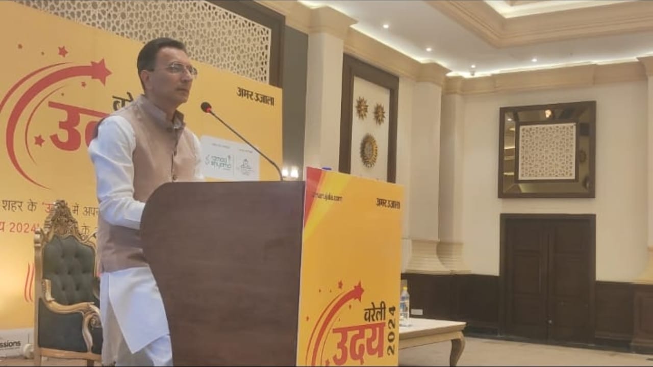 Union Minister of State Jitin Prasad says bareilly talented people are shining all over the world