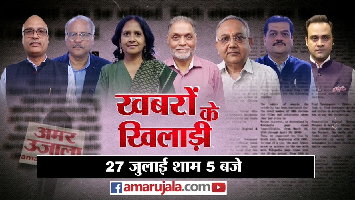 Khabron Ke Khiladi: What will happen next in ongoing tussle in Uttar Pradesh BJP?