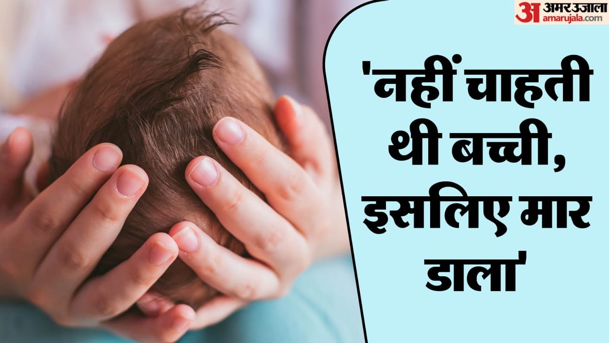 a mother killed her nine-day-old daughter by slitting her throat In Delhi