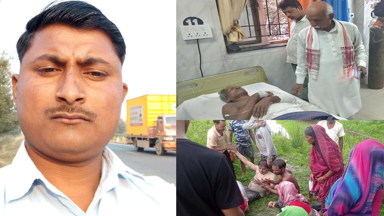 Jalaun: Lightning struck shepherds, two dead, two injured