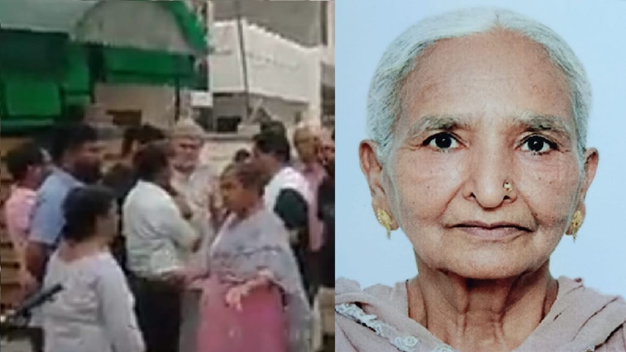 Painful death of woman in Kurukshetra, cattle roaming on road hit and trampled her with their feet
