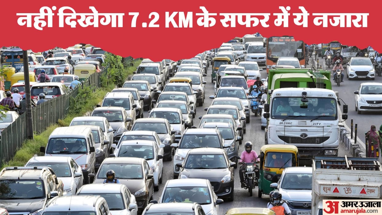 journey from Modi Mill to IIT will be signal free 400 crores will be spent on the project
