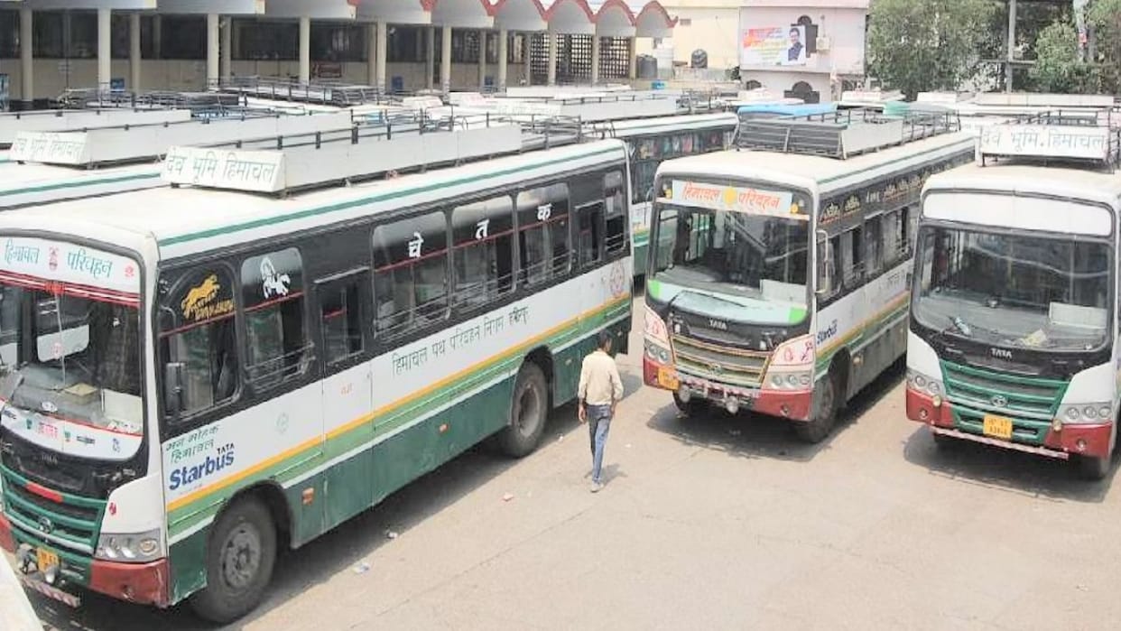 Now preparations are being made to take minimum bus fare from students of government schools