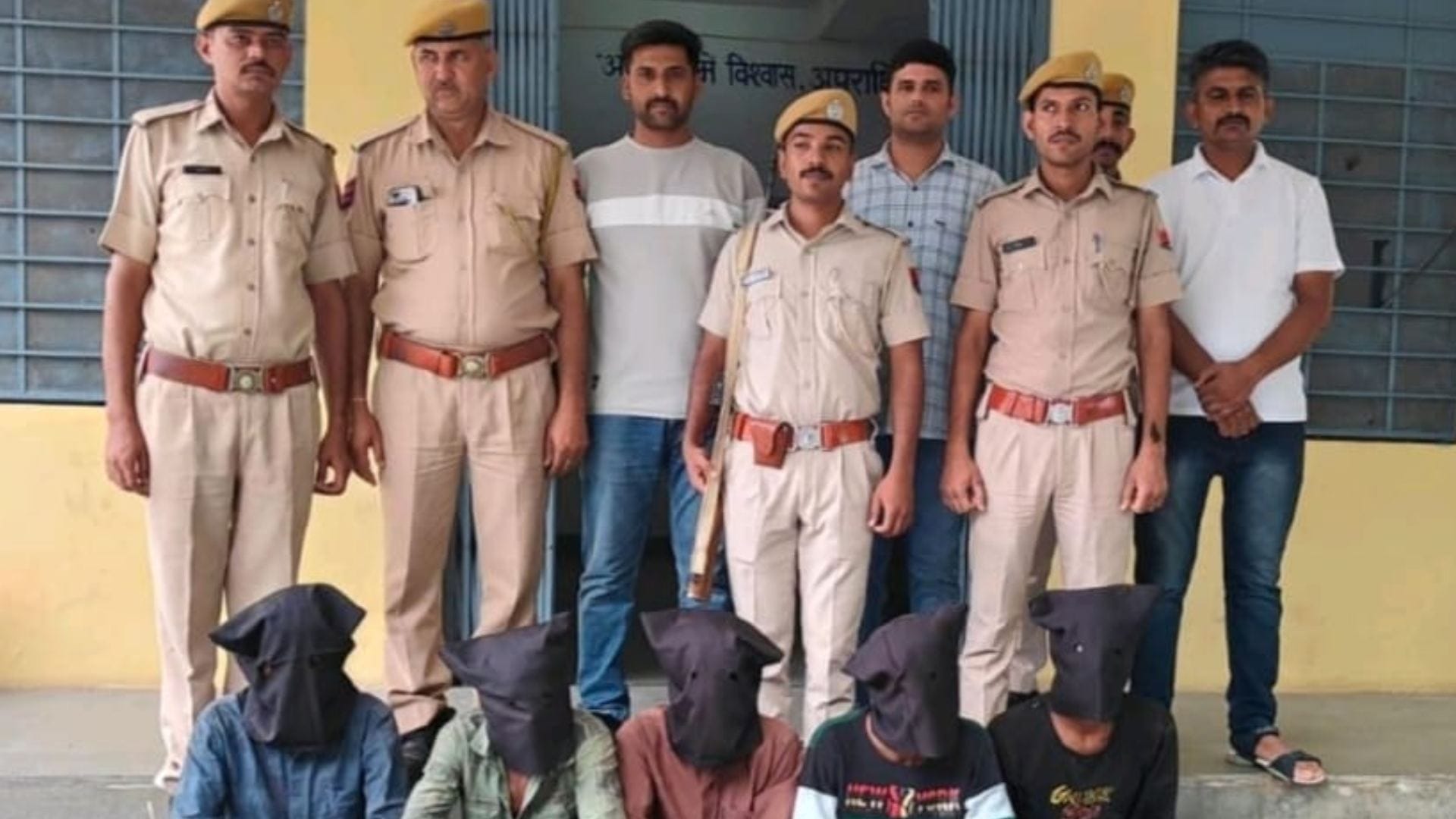पकड़े गए सभी आरोपी