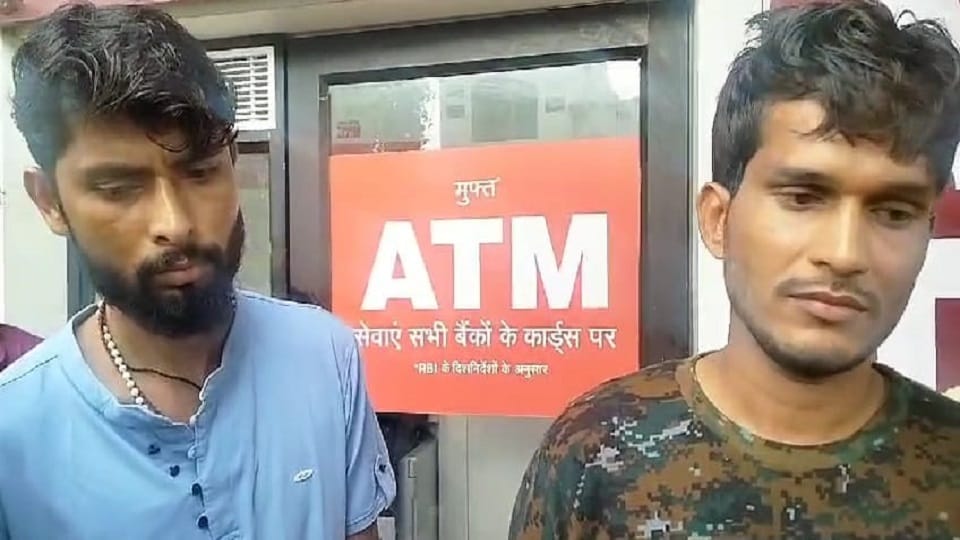 Pratapgarh's gang was clearing people's accounts by tampering with ATMs in Agra