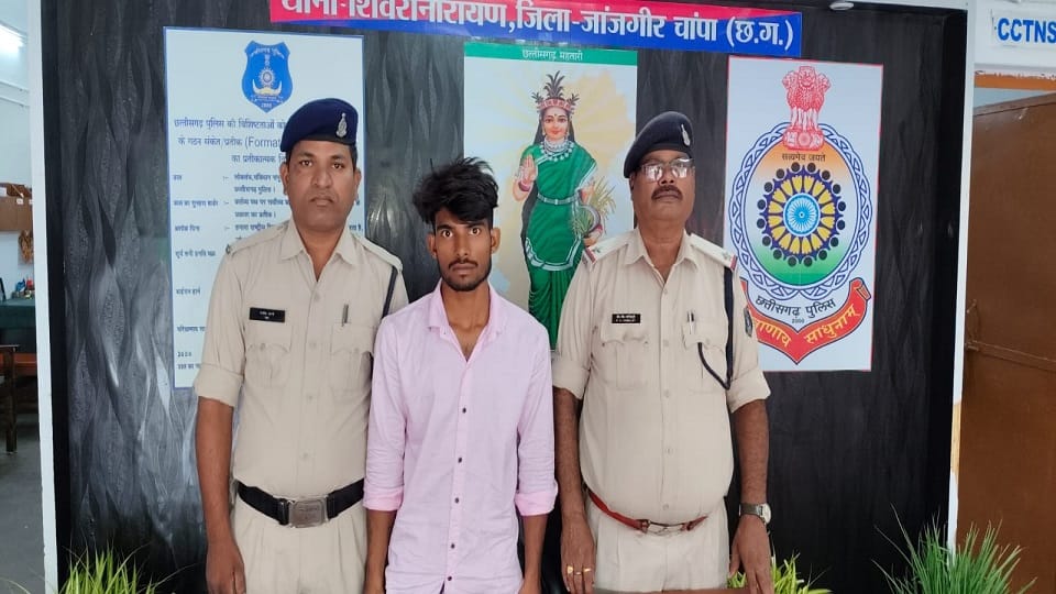 Police arrested accused of Harassment minor and sent him to jail in Janjgir Champa