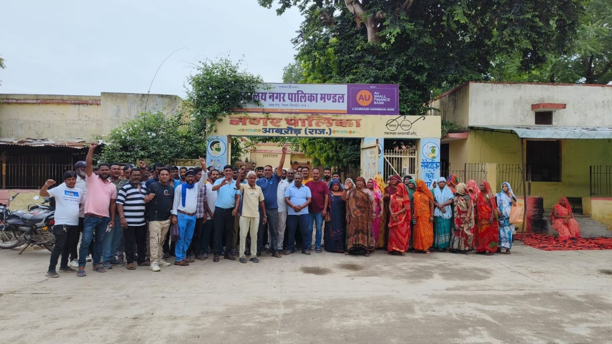 Demand for reservation for Valmiki community in the recruitment of sanitation workers