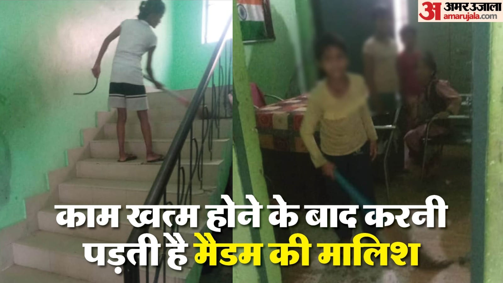 Instead Of Studying In Kasturba School Girls Doing Everything From