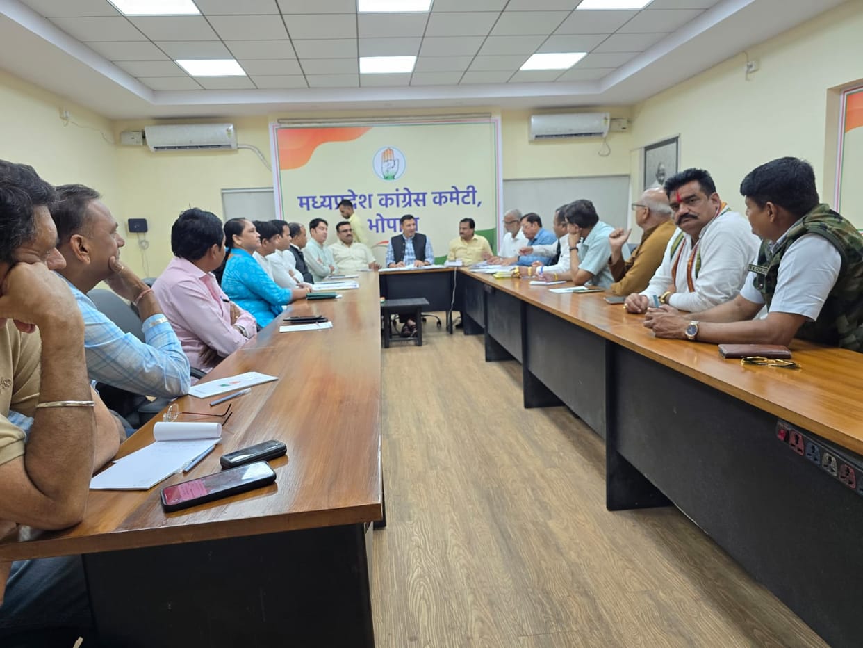 The series of meetings continues in Congress, PCC chief made further strategy in the meeting of all the cells