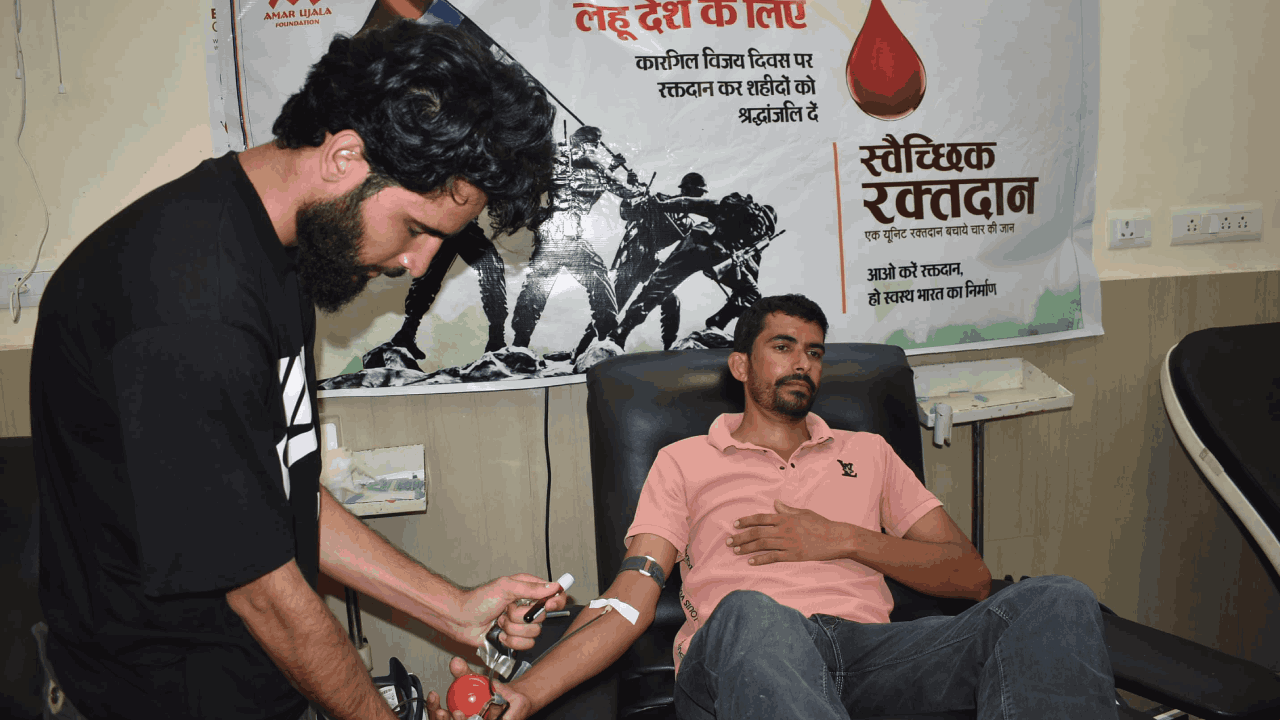 A great donation was made in Jammu by donating blood in memory of the martyred brave soldiers of Kargil