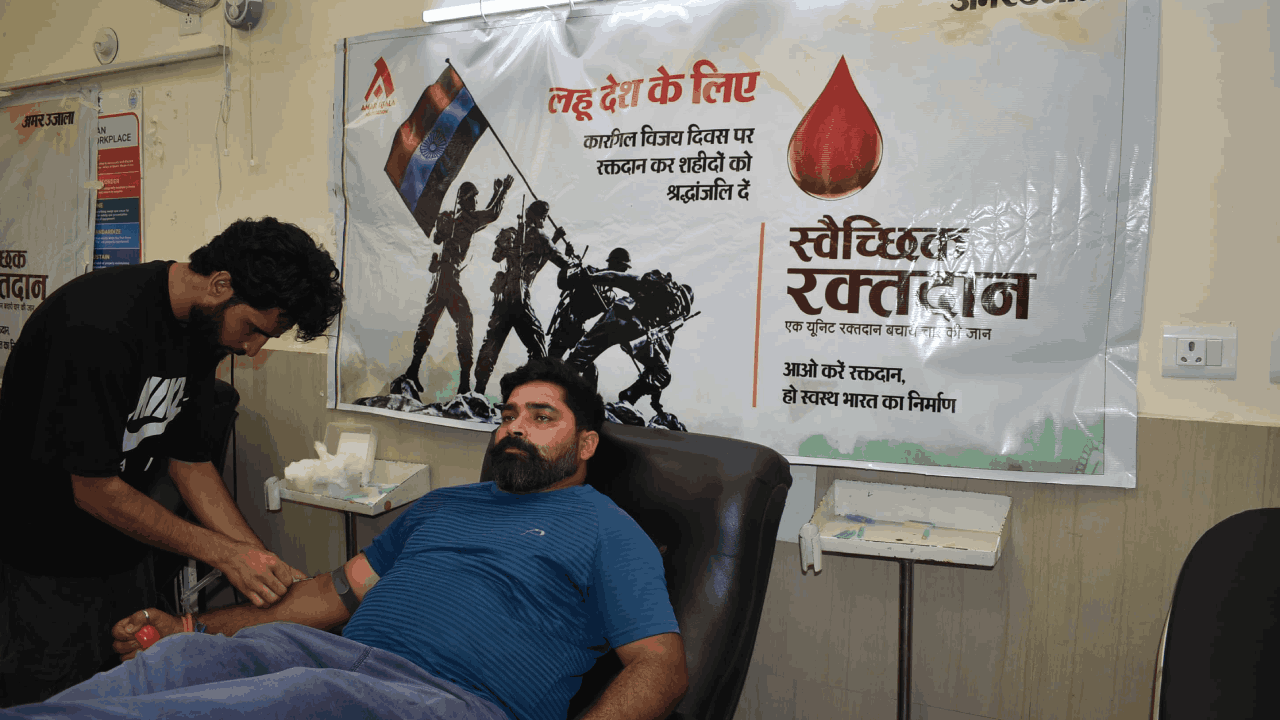 A great donation was made in Jammu by donating blood in memory of the martyred brave soldiers of Kargil