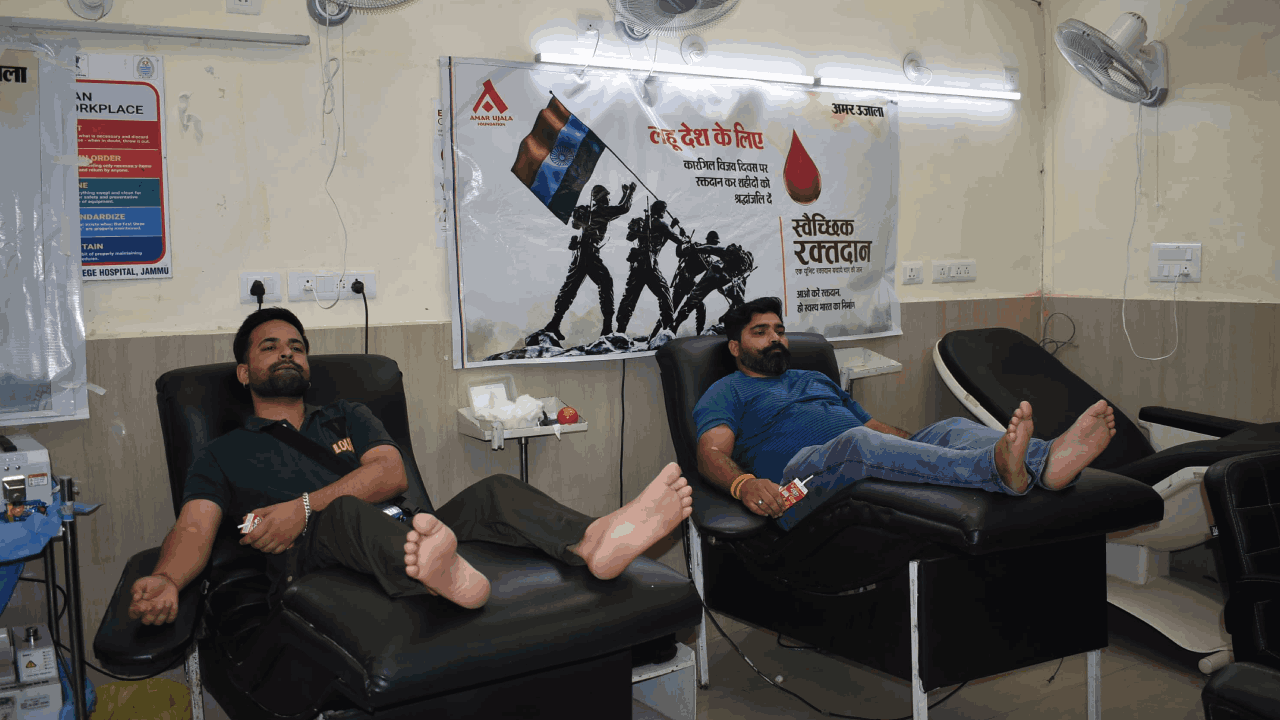 A great donation was made in Jammu by donating blood in memory of the martyred brave soldiers of Kargil