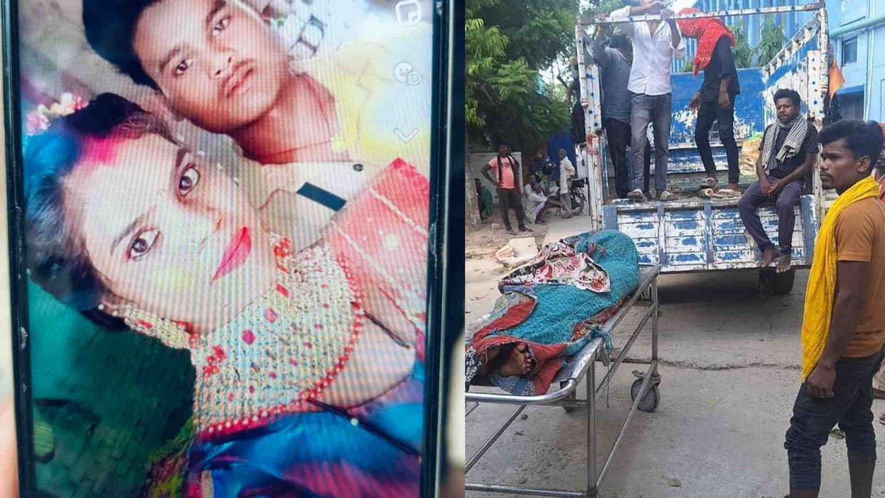 Begusarai News: Newly married woman commits suicide by hanging herself in Begusarai