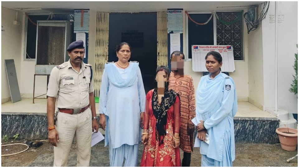 After luring her into love trap, the young man took the teenage girl to his home