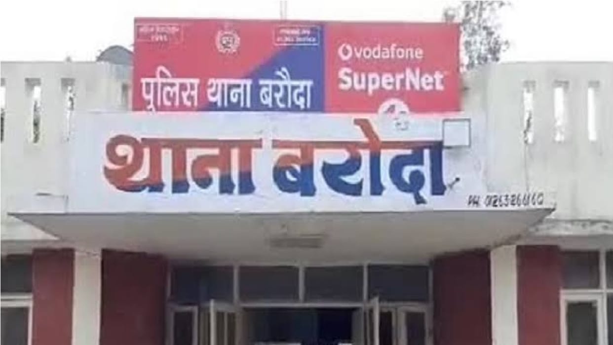 Student attacked with knife on chest in Sonipat, quarrel over leaving home from farm