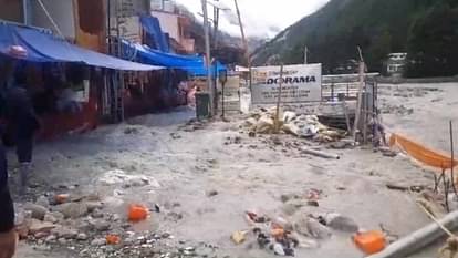 Heavy landslide occurred from the hill on Kedarnath Yatra route Uttarakhand Weather News