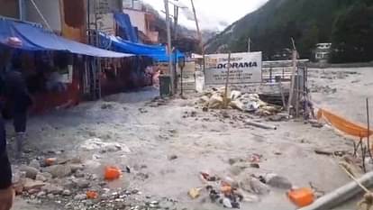 Uttarakhand Hevay Rain: केदारनाथ यात्रा मार्ग पर पहाड़ी से हुआ भारी भूस्खलन.... तबाही की तस्वीरें बेहद डरावनी Heavy landslide occurred from the hill on Kedarnath Yatra route Uttarakhand Weather News