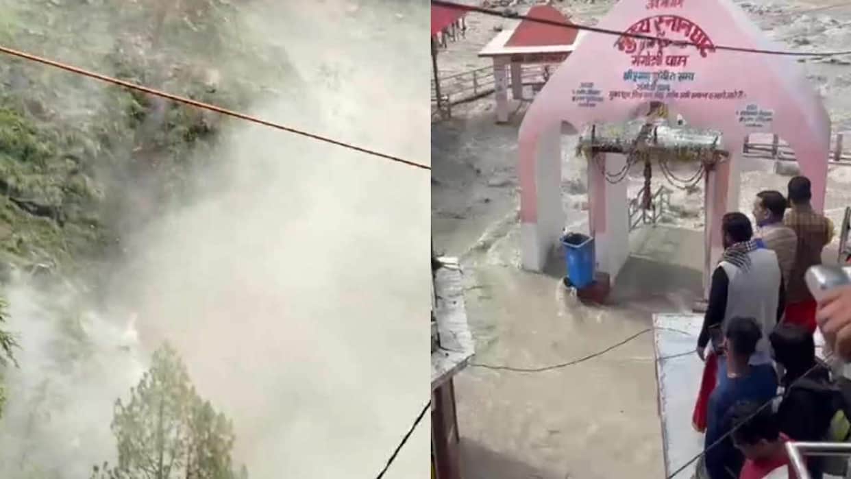 Heavy landslide occurred from the hill on Kedarnath Yatra route Uttarakhand Weather News