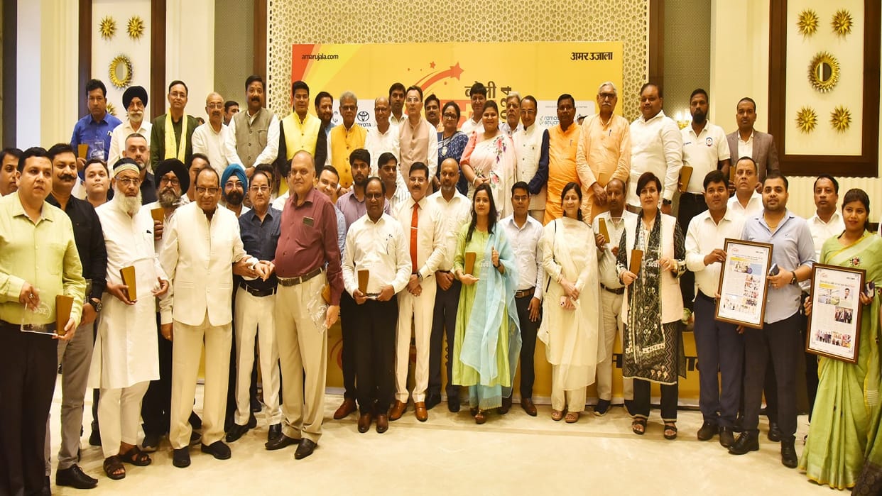 Union Minister of State Jitin Prasad says bareilly talented people are shining all over the world