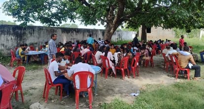 Bihar: JP University students were seen giving exams on the dining table, Saran, Chhapra, Education System