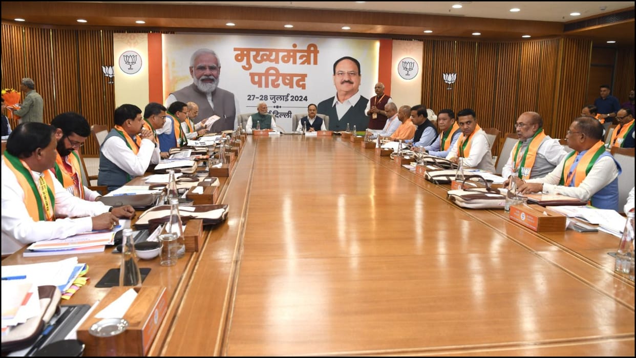 BJP Ruled states chief ministers and deputy chief ministers meeting at party headquarter updates news in hindi