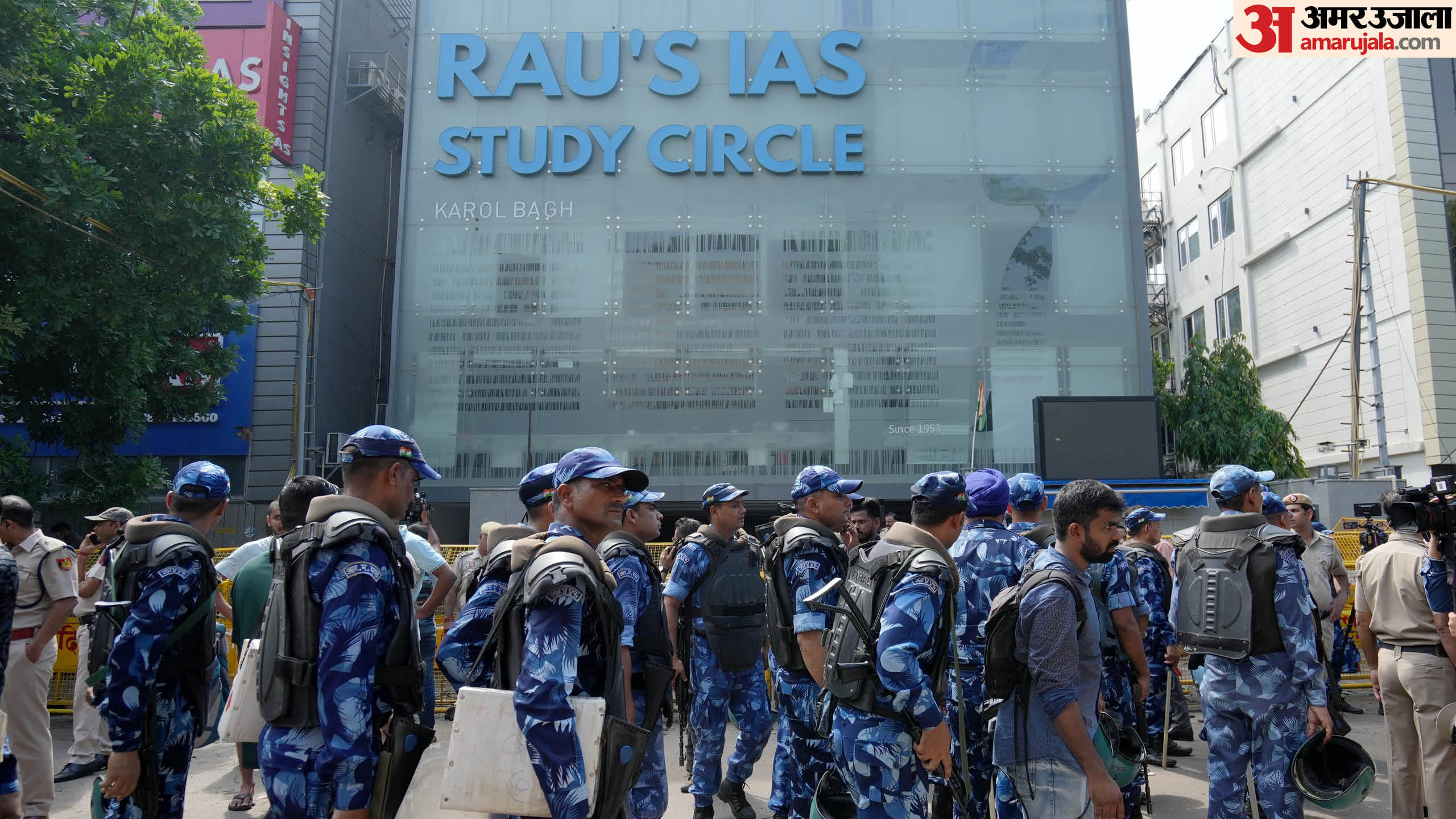 Delhi Coaching Centre Incident news departments did not fulfill their responsibilities