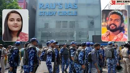 आरएएफ की तैनाती