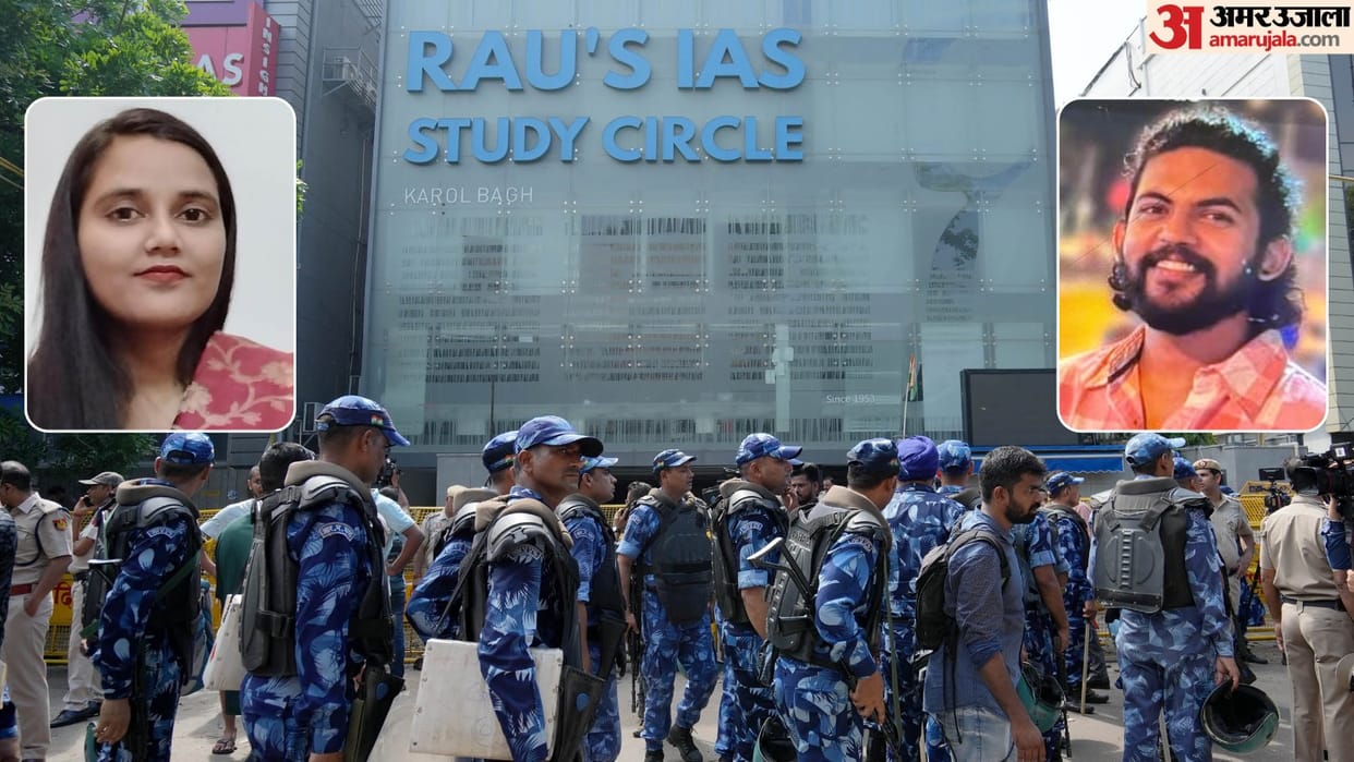 MHA constituted a committee to inquire into incident at a coaching centre in old Rajinder Nagar