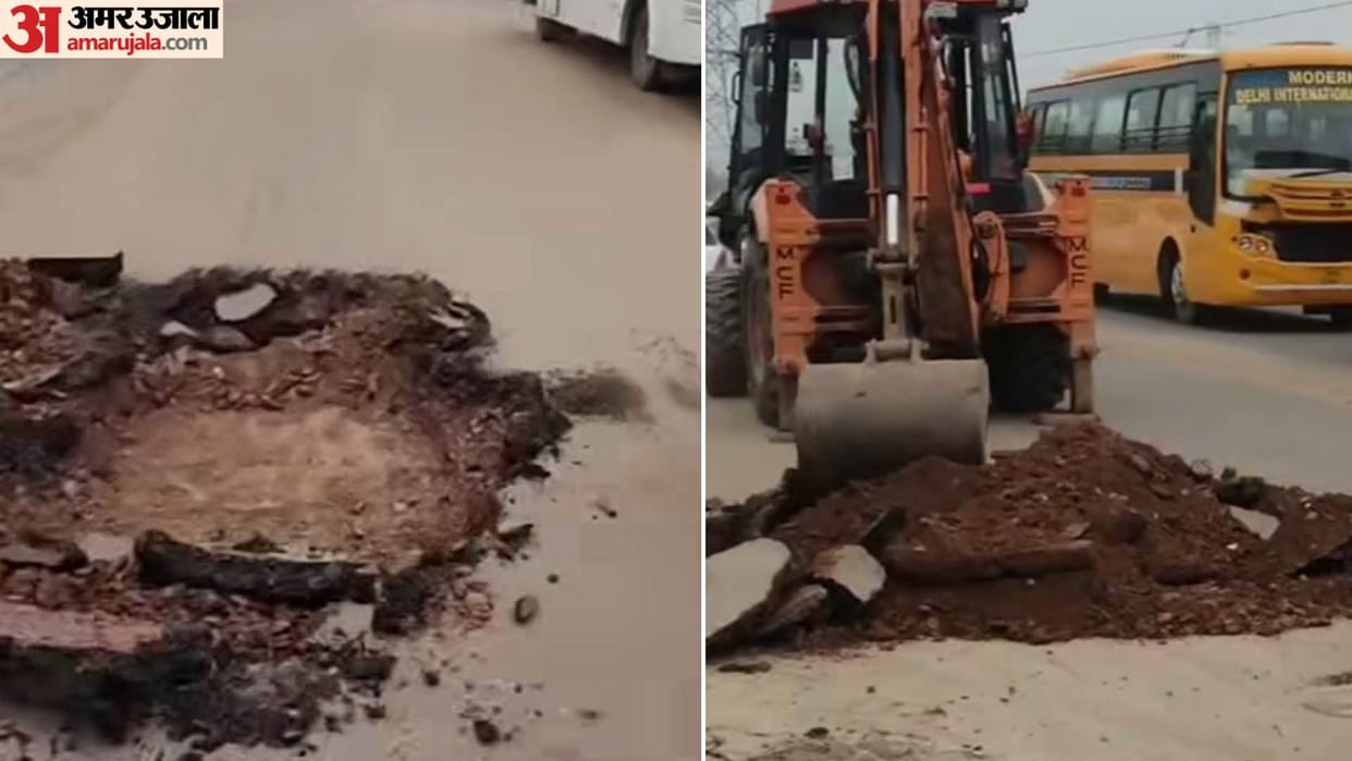 First the road was built, now they are digging and finding manholes.