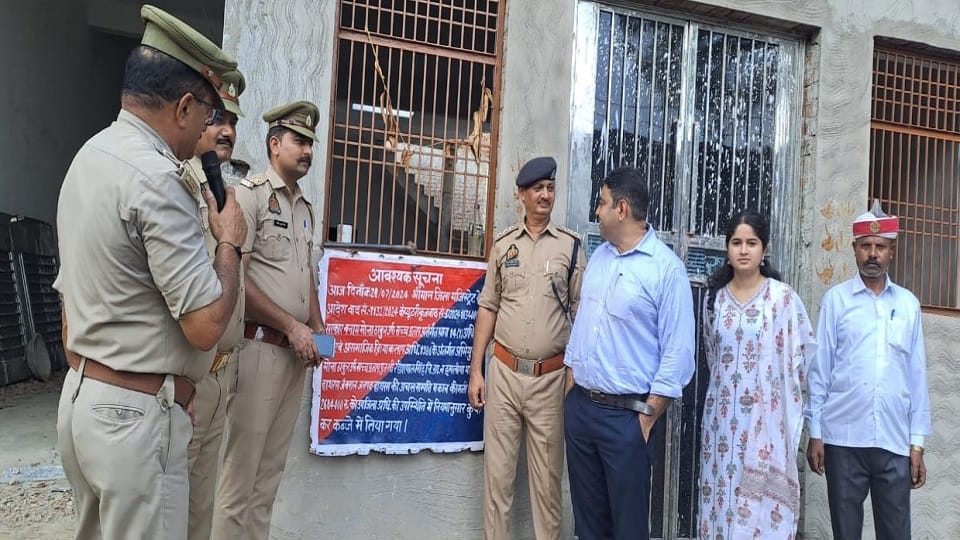 Property of gangster Mona Thakur and wife confiscated