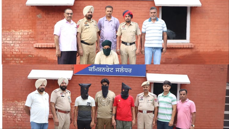 Punjab: International Drug Network Exposed, Police Raided Several Places And Arrested Eight People – Amar Ujala Hindi News Live