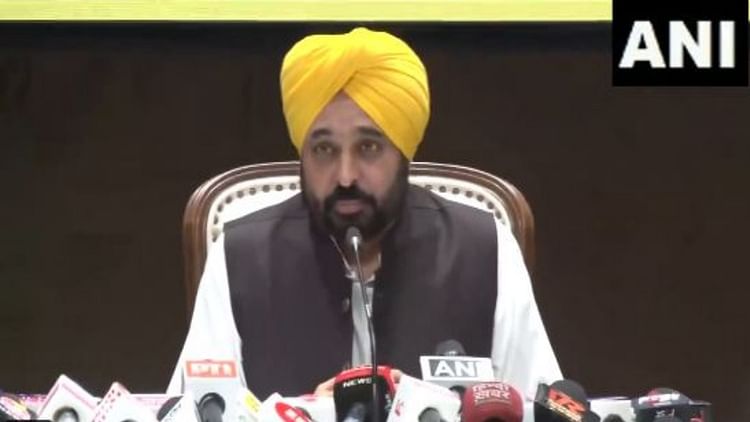 Punjab Cm Bhagwant Mann Visit To Bathinda, Will Inaugurate New Building ...