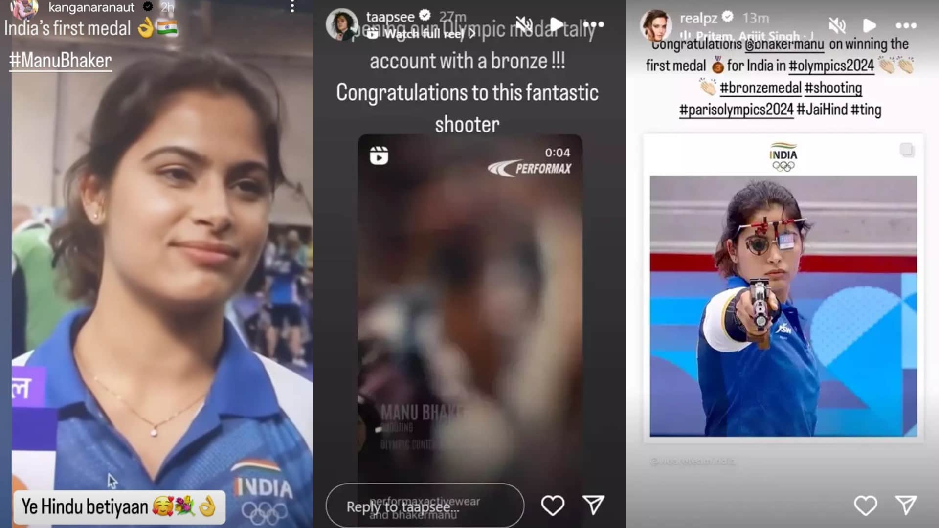 Olympics 2024 Taapsee pannu Preity Zinta celebrated India first medal congratulated Manu Bhaker